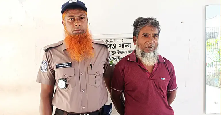 গ্রেপ্তার হওয়া ব্যক্তি